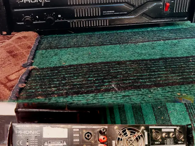 Усилитель Phonic 2500, Кабодиён