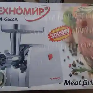 Мясорубка Техномир, Душанбе