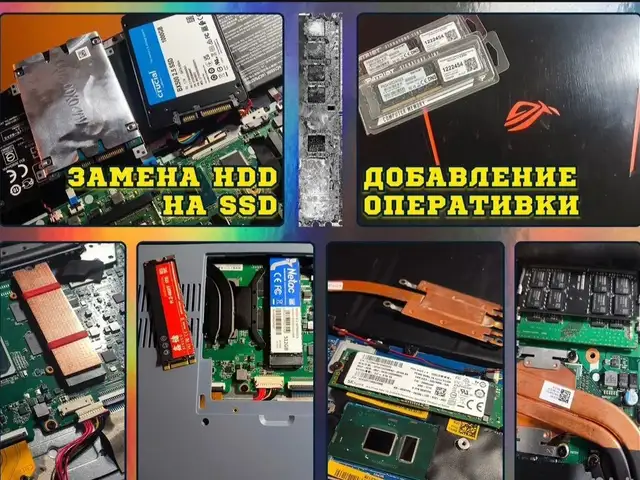 Ремонт компьютеров и ноутбуков, Душанбе - 2
