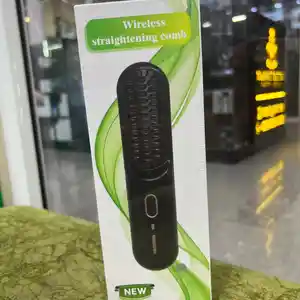 Портативная мини щетка для выпрямления Cordless straightening comb QL001, Душанбе