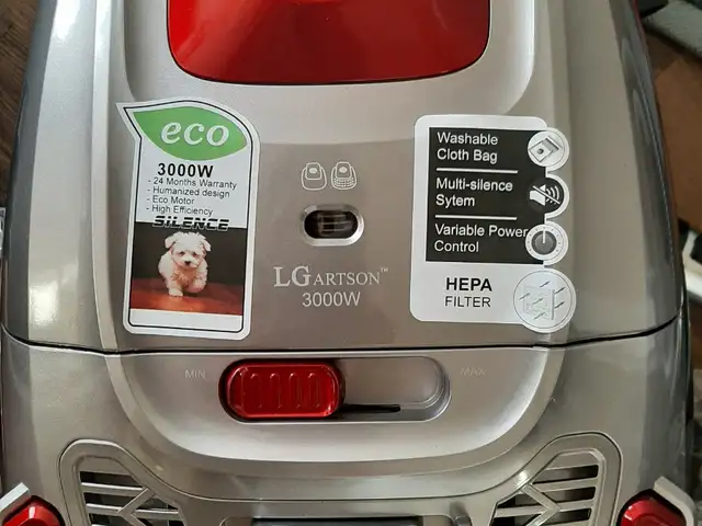Пылесос LG, Душанбе