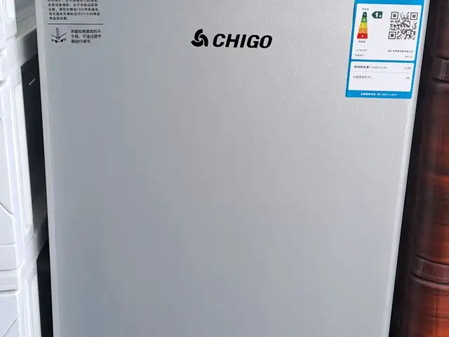 Мини холодильник Chigo 58L 220v, Хуҷанд