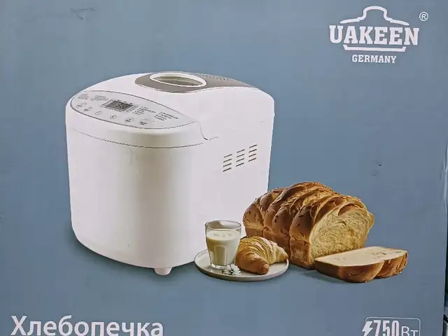 Хлебопечка Вакен, Душанбе