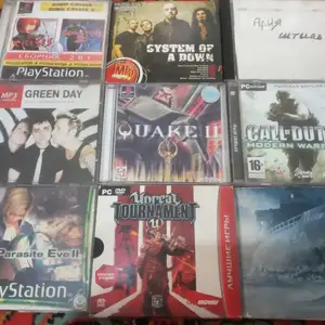 DVD диски, Бустон (Чкаловск)