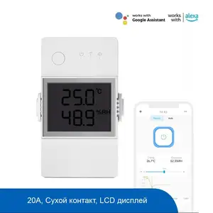 Wi-fi реле Sonoff THR320D Elite, Хуҷанд