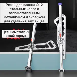 Гипсокартон-бурак, Худжанд