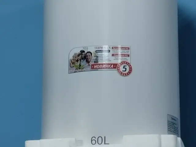 Водонагреватель Termolux 60л, Душанбе