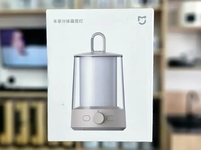 Лампа Xiaomi Mijia Split Camping Light, Душанбе