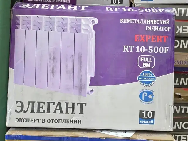 Отопление, Душанбе