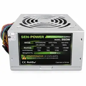 Блок питание 550w sen-power, Худжанд