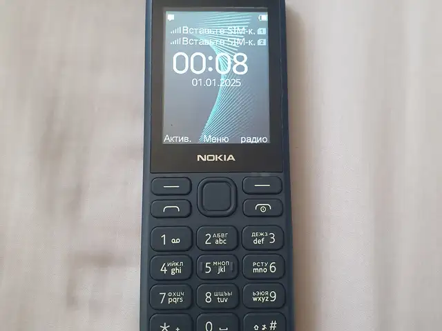 Nokia 130, Хуҷанд