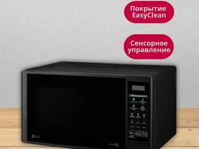Микроваолновая печь LG, Душанбе
