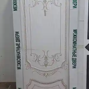 Дверь, Душанбе