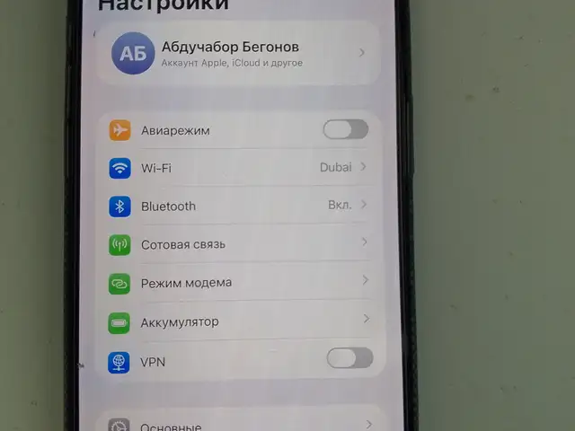 Apple iPhone 15 Pro Max, 256 gb, Blue Titanium, Бохтар (Курган-Тюбе)