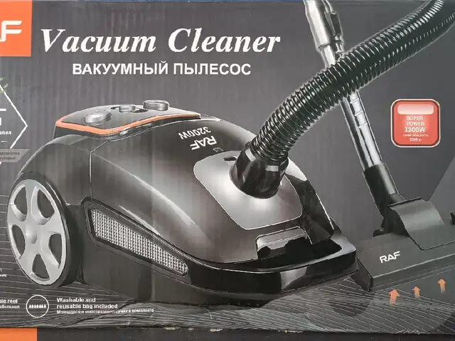 Пылесос, Душанбе