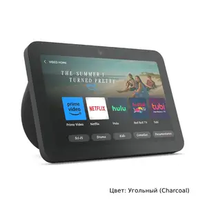 Умная колонка с экраном Amazon Echo Show 8 3rd Gen Smart Display with Alexa, Душанбе