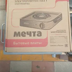 Плита Мечта, Душанбе