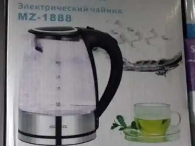 Электрочайник, Душанбе