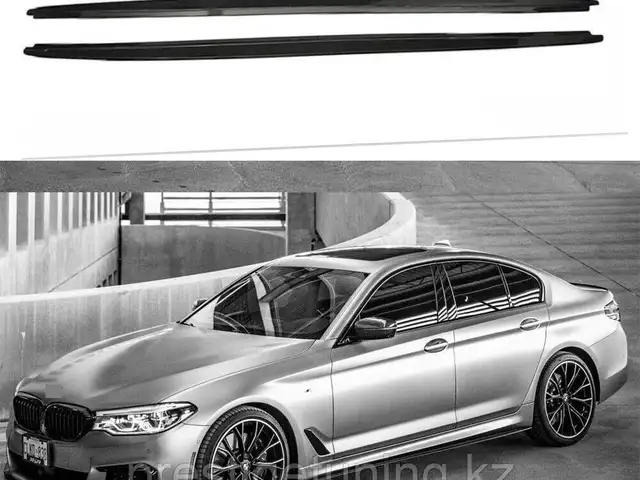 Лезвие на порог BMW G30, Худжанд