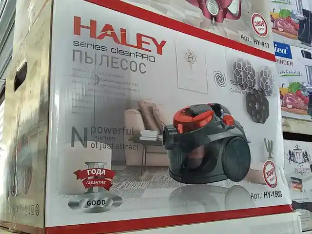 Пылесос Haley HY-1503, Душанбе