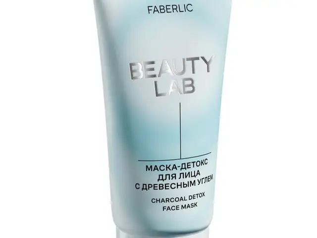 Маска-детокс для лица с древесным углем Beauty Lab, Душанбе