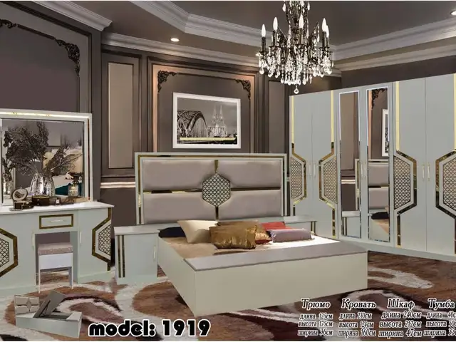 Спальный гарнитур, Душанбе