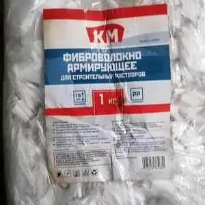 Фибровалокно для стяжки и бетонов, Вахш