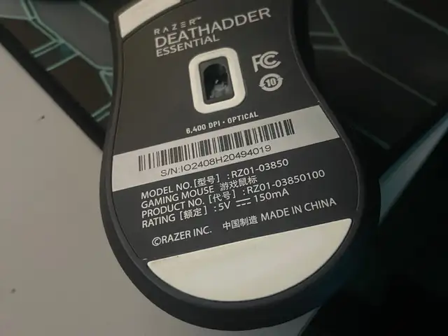 Мышка Razer, Душанбе