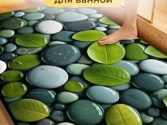 Коврик для ванной, Душанбе