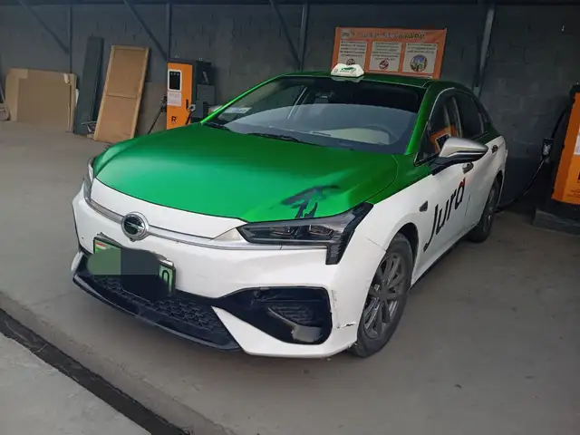 GAC Aion S