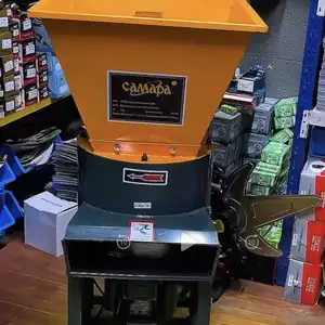 Дробилка, Душанбе