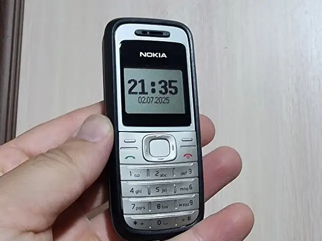 Nokia 1200, Хуҷанд