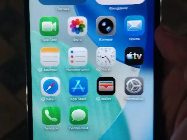 Apple iPhone 12 Pro Max, 256 gb, Graphite, Худжанд