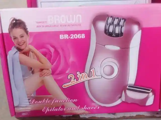 эпилятор 2068, Душанбе