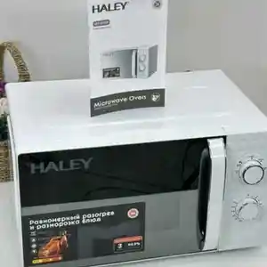 Микроволновая печь Haley 20л, Душанбе