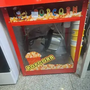 Аппарати попкорн, Душанбе