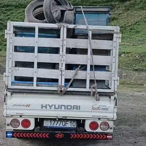 Ящики пчел, Вахдат