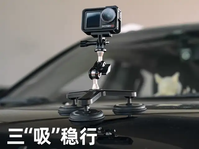 Крепление магнитное для Экшн Камер, Душанбе