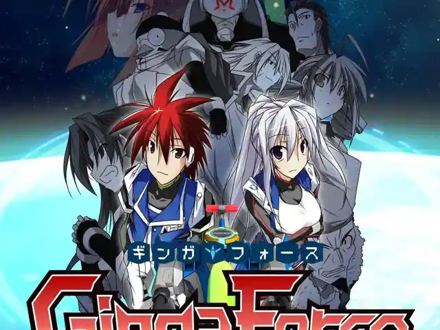 Игра Ginga force для PS-4 / 6.72 / 9.00 / 11.00 / 11.52 / 13.00 /, Душанбе