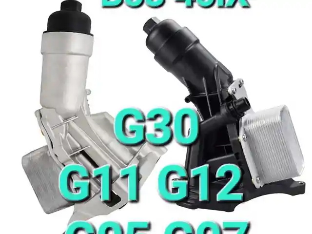 Теплообменник B58 G30 G11G05, Душанбе