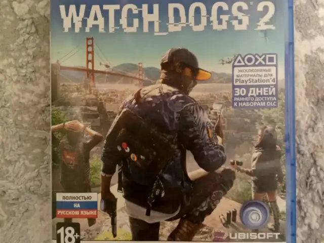 Игра WATCH DOGS2, Душанбе