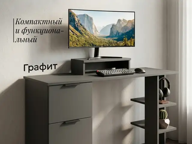 Стол компьютерный и письменный, Душанбе