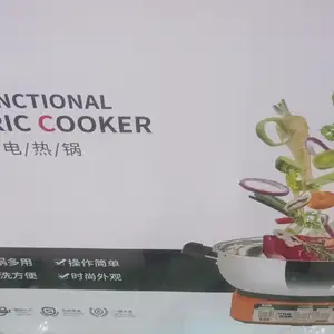 Сковородка для хот-дога, Душанбе