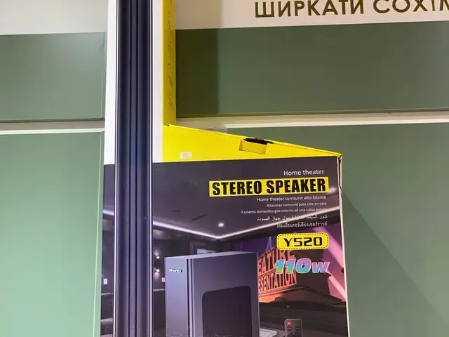Самбуфер, Худжанд