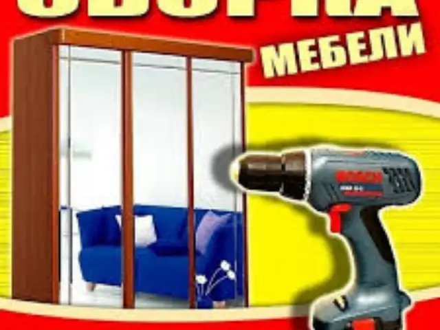 Услуги мебельщика, Душанбе - 5