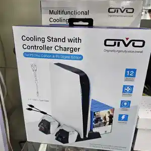 Кулер для Sony Playstation 5 cooling stend, Душанбе