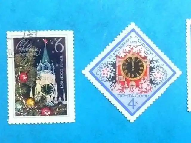 Новогодние почтовые Марки, Душанбе