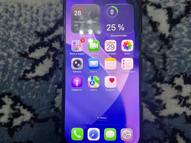 Apple iPhone 16 Pro, 128 gb, Black Titanium, Восеъ