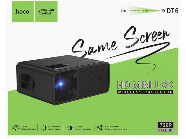 Проектор Hoco DT6, Душанбе