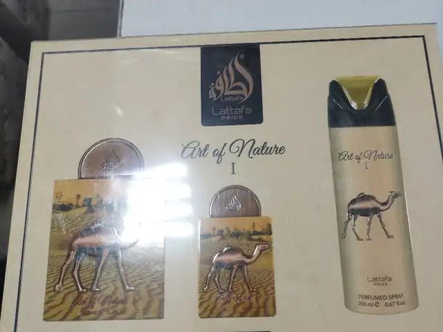Духи Аз Бренди Latafa, Душанбе